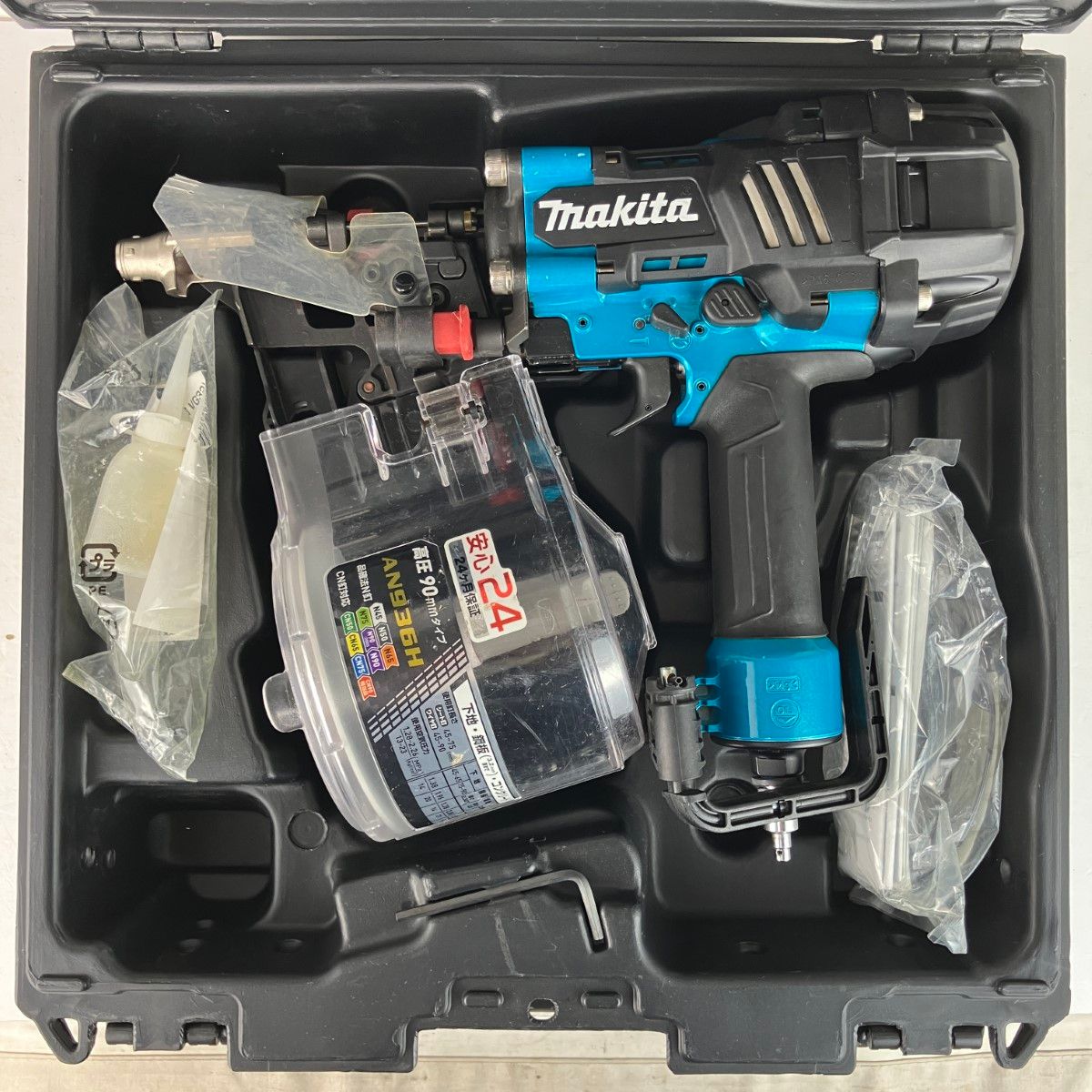 MAKITA マキタ 90mm 高圧 エア釘打機 ケース付 AN936H ブルー