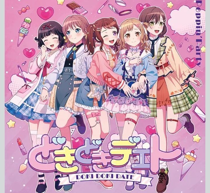 新品未開封 どきどきデエト【Blu-ray付き生産限定盤】[CD＋Blu-ray] Poppin’Party