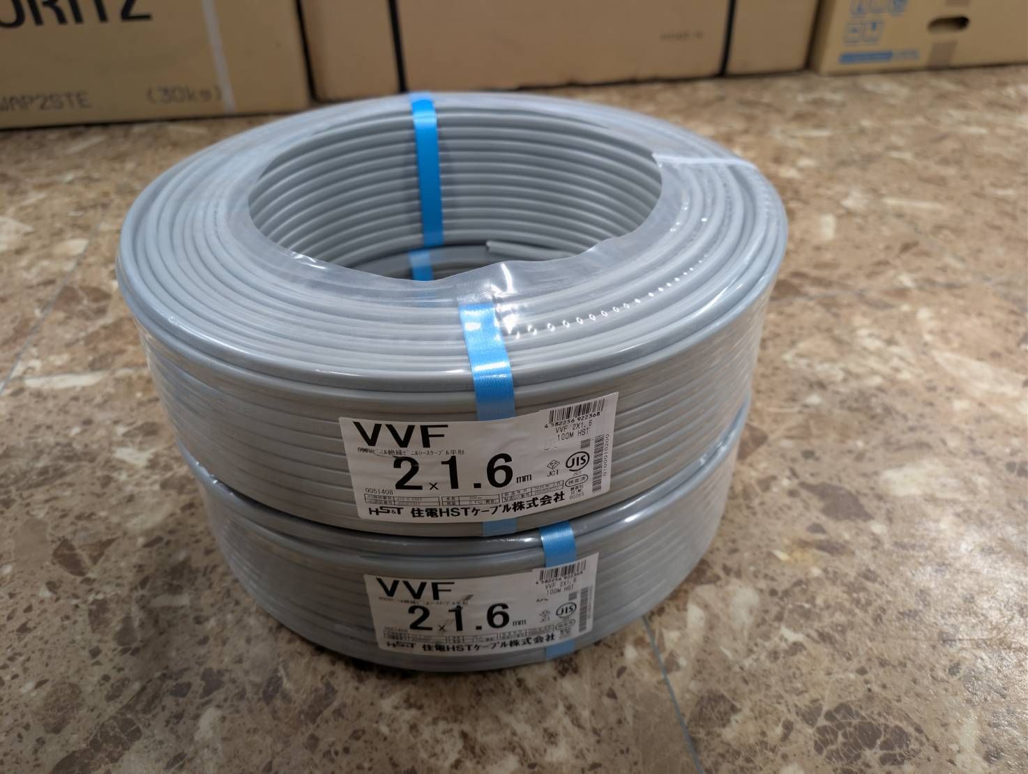未使用 住電HSTケーブル VVFケーブル 2×1.6mm 100m巻 灰 2巻セット