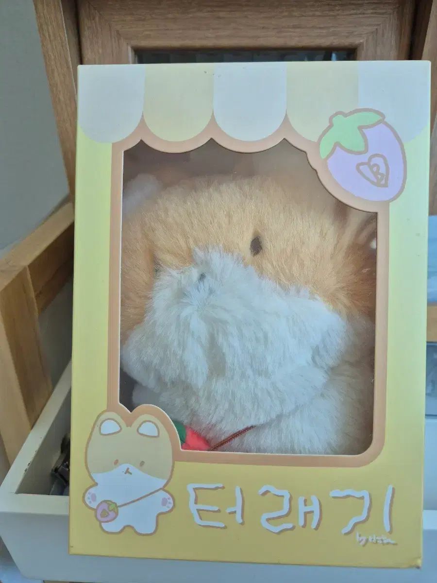 ベクヒョン トレギ ぬいぐるみ 新品