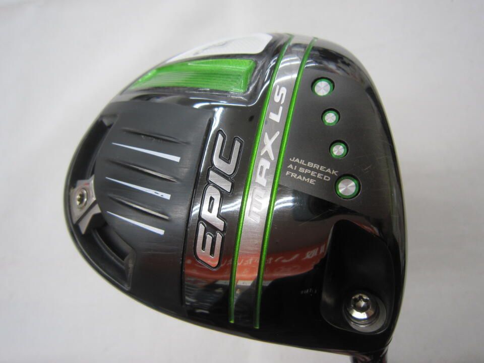 キャロウェイ　EPIC MAX LS　9度　TENSEI 55 for Callaway　Sフレックス　ドライバー　中古　ゴルフドゥ！札幌手稲店【最短即日発送】