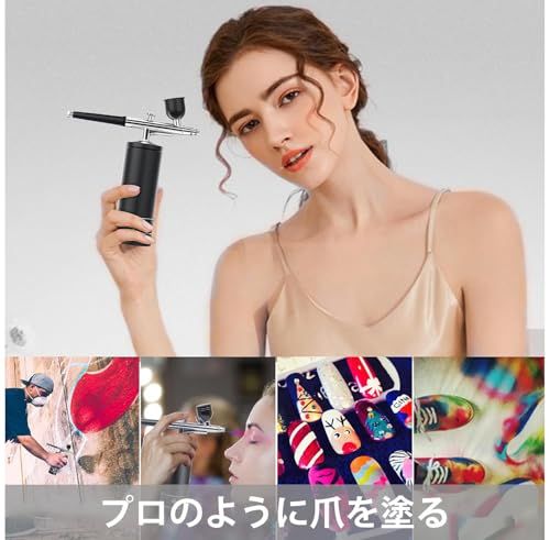 エアブラシ 充電式 コンプレッサー ハンドピース USB type-C エアーブラシ 口径0.3mm 小型 軽量 模型 DIY 絵画kk 15c3c3a1