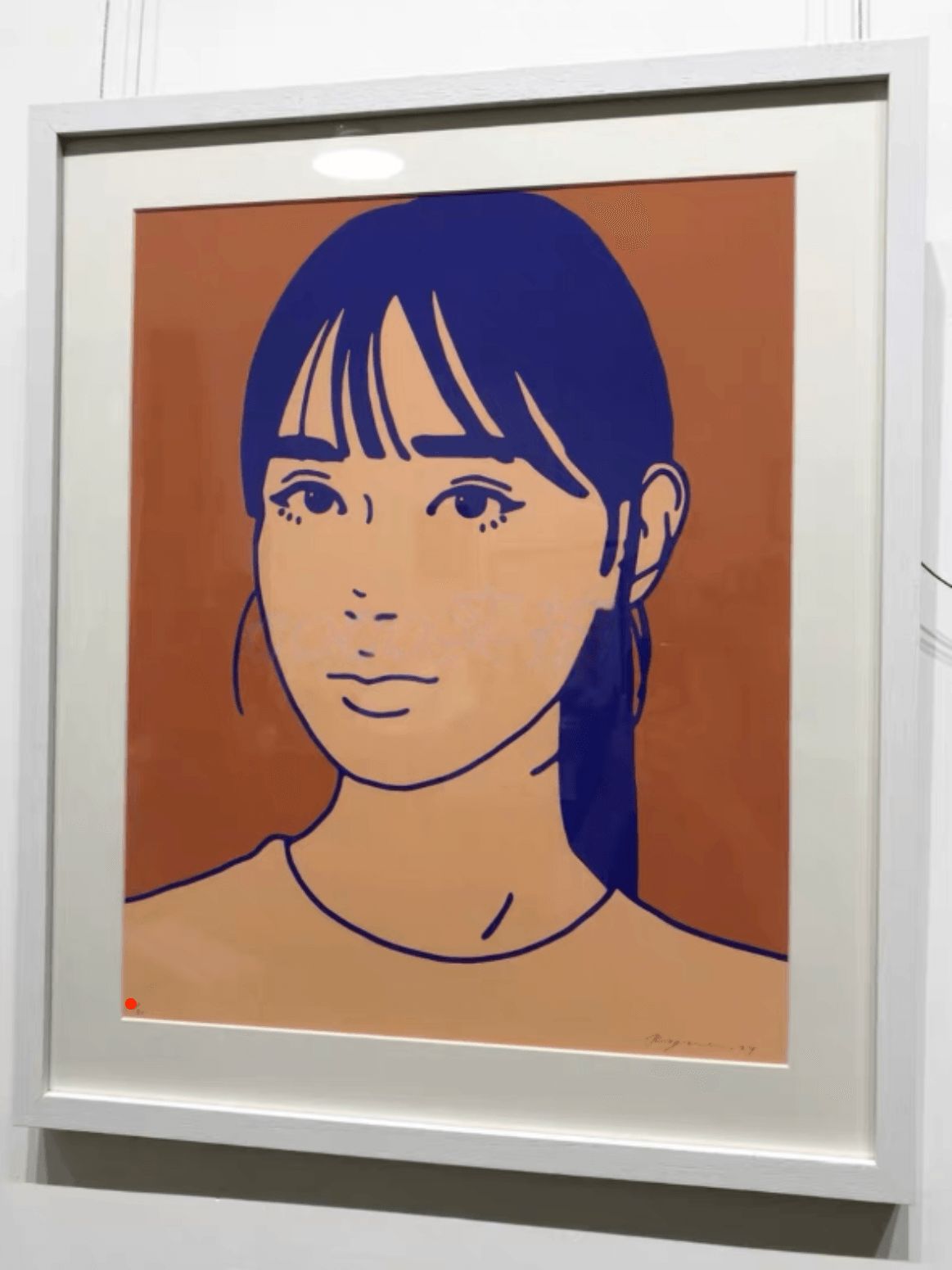 KYNE Untitled Orange 2024 ED30 Phillips版 KYNE Untitled (Orange) 2024 - メルカリ