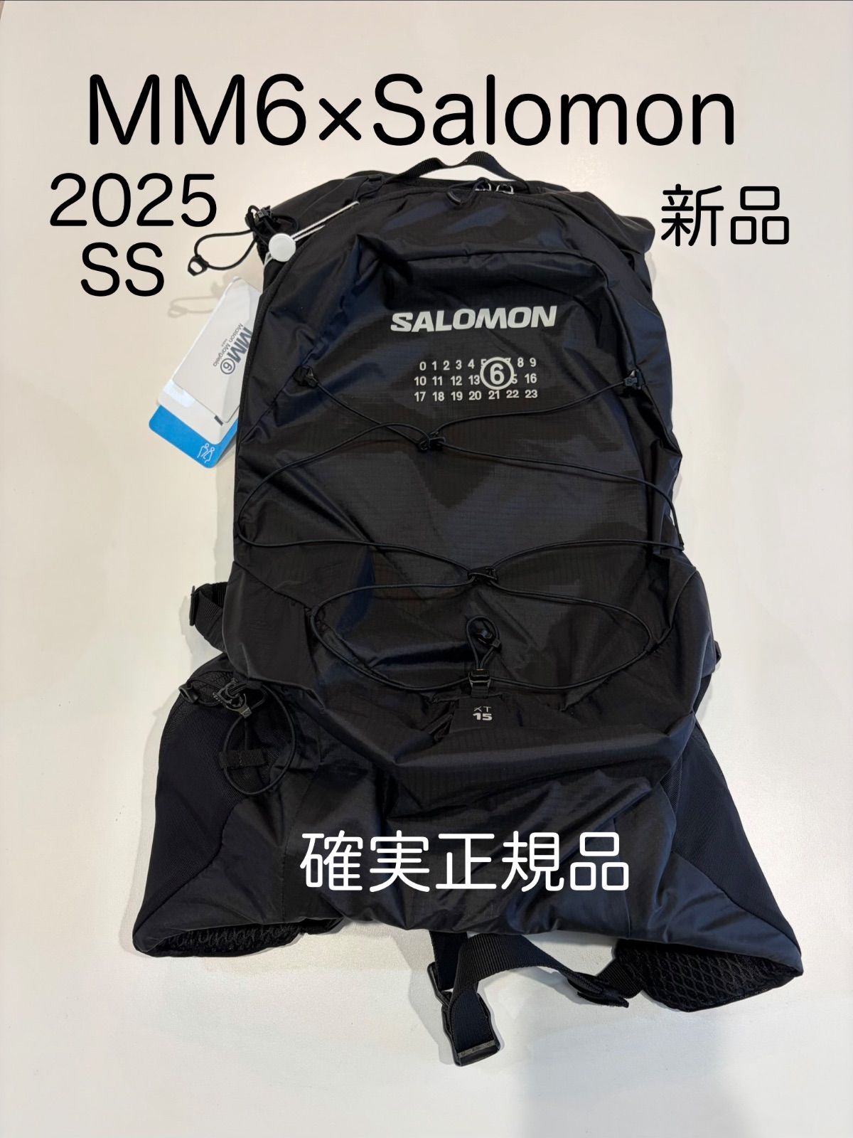 mm6マルジェラSalomonサロモン バックパック リュックバッグ 正規品 黒