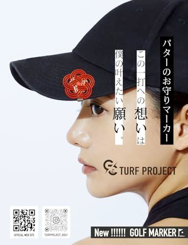 Turf project ［＃GOOD LUCKラック］運を呼び寄せるゴルフマーカー 紗綾形モデル ＃集中力UP ＃マグネットクリップ付き ＃ギフトにも最適 ＃ステンレス40? ターフプロジェクト送料無料 89faca49