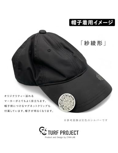 Turf project ［＃GOOD LUCKラック］運を呼び寄せるゴルフマーカー 紗綾形モデル ＃集中力UP ＃マグネットクリップ付き ＃ギフトにも最適 ＃ステンレス40? ターフプロジェクト送料無料 89faca49