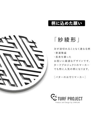 Turf project ［＃GOOD LUCKラック］運を呼び寄せるゴルフマーカー 紗綾形モデル ＃集中力UP ＃マグネットクリップ付き ＃ギフトにも最適 ＃ステンレス40? ターフプロジェクト送料無料 89faca49