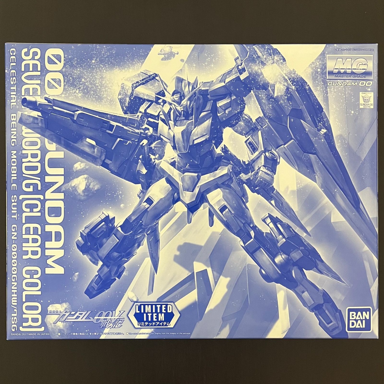 MG 1/100 ダブルオーガンダム セブンソード/G クリアカラー 機動戦士ガンダム00 イベント限定