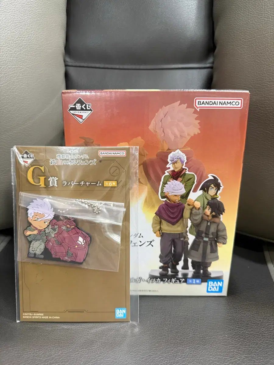 未開封 鉄血のオルフェンズ B賞 フィギュア+ラバーチャーム 出品