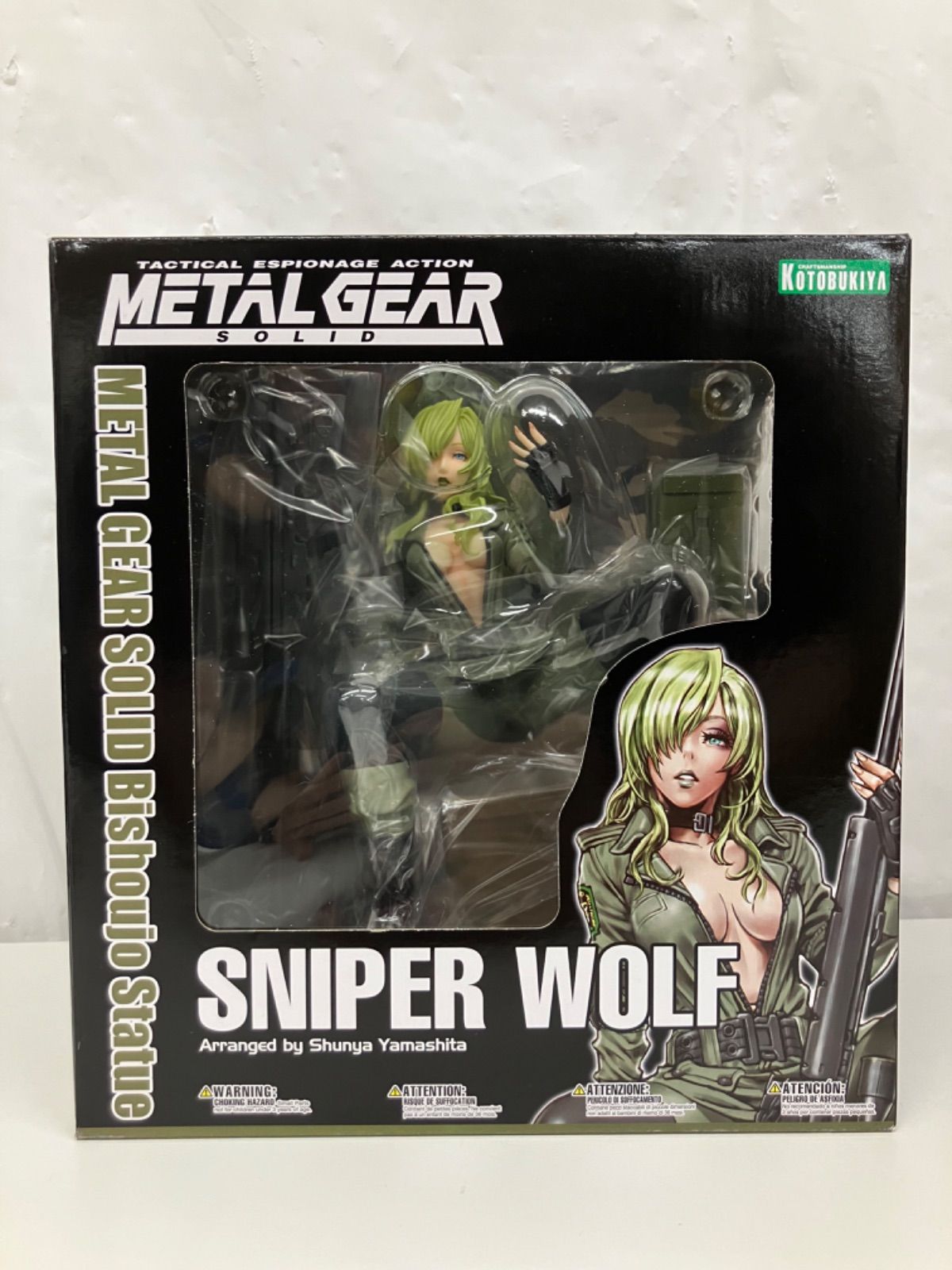 METAL GEAR SOLID メタルギアソリッド スナイパーウルフ フィギュア LF5304 f101