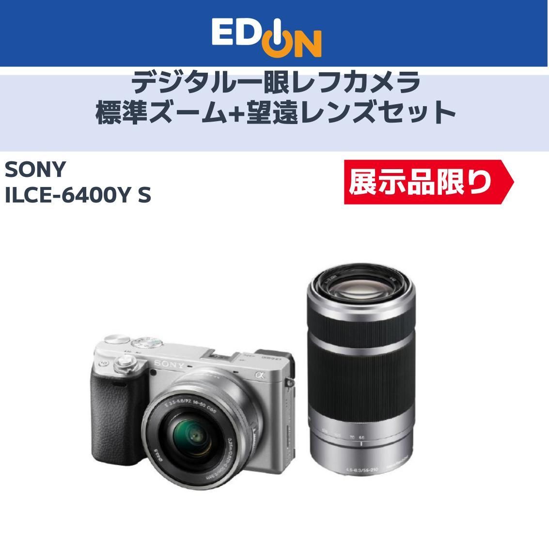【04100】 ソニー SONY デジタルカメラ ILCE6400Y S