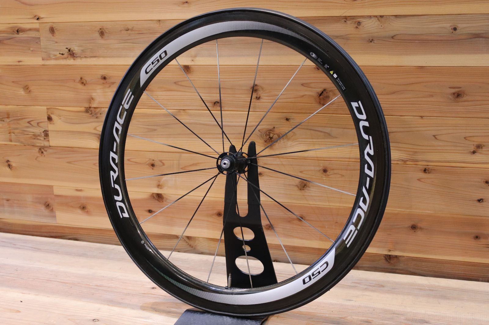 シマノ SHIMANO デュラエース DURA-ACE WH-9000 C50 TU カーボン 