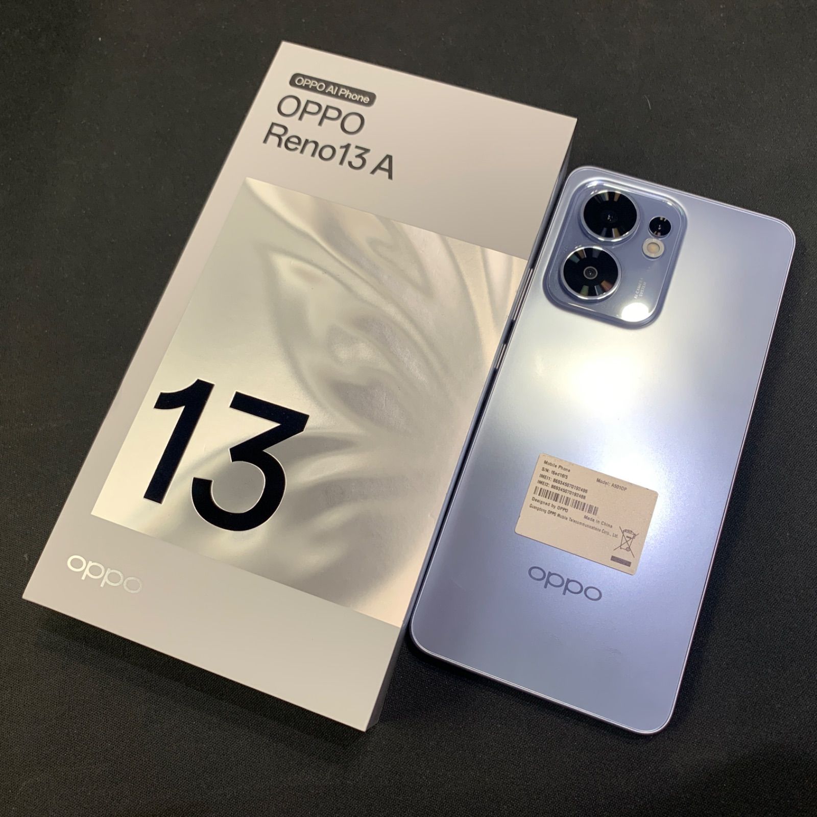 美品 OPPO Reno13 A Y!mobile 128GB アイスブルー - メルカリ