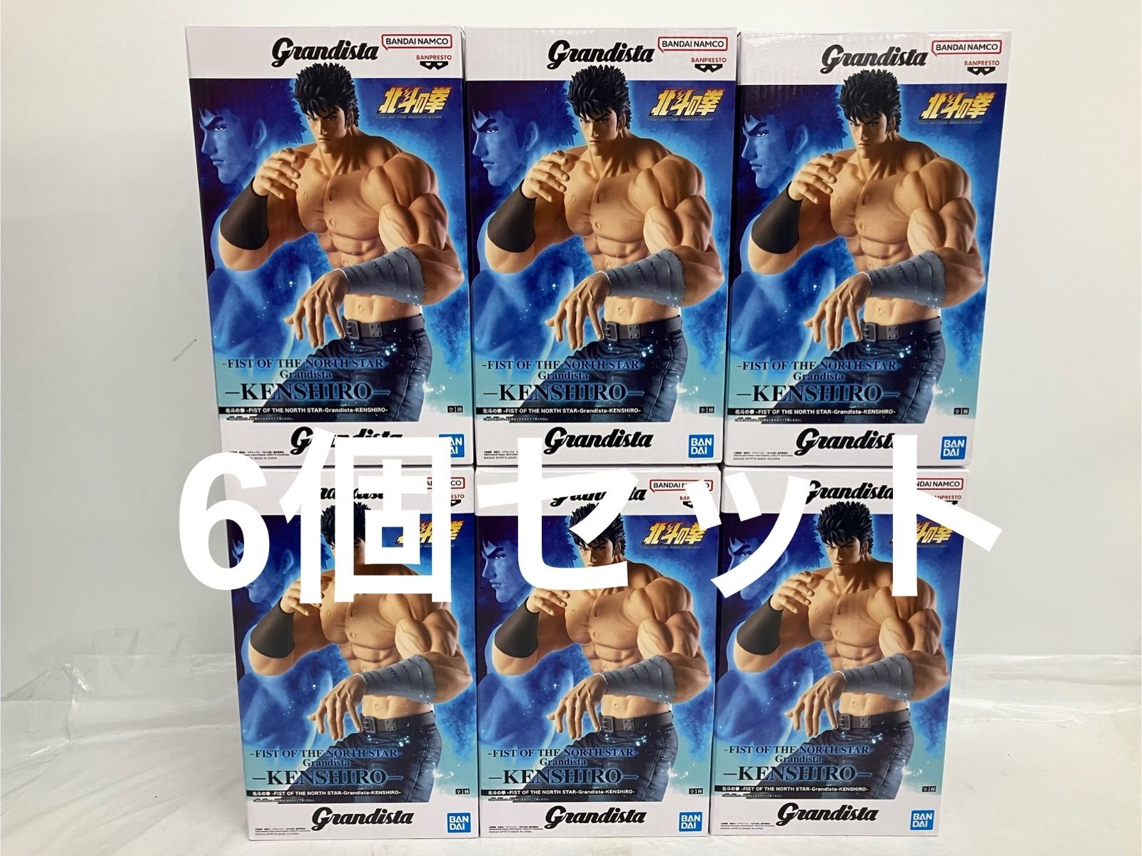 未開封 北斗の拳 Grandistaフィギュア ケンシロウ 6個セット LF5346 f101