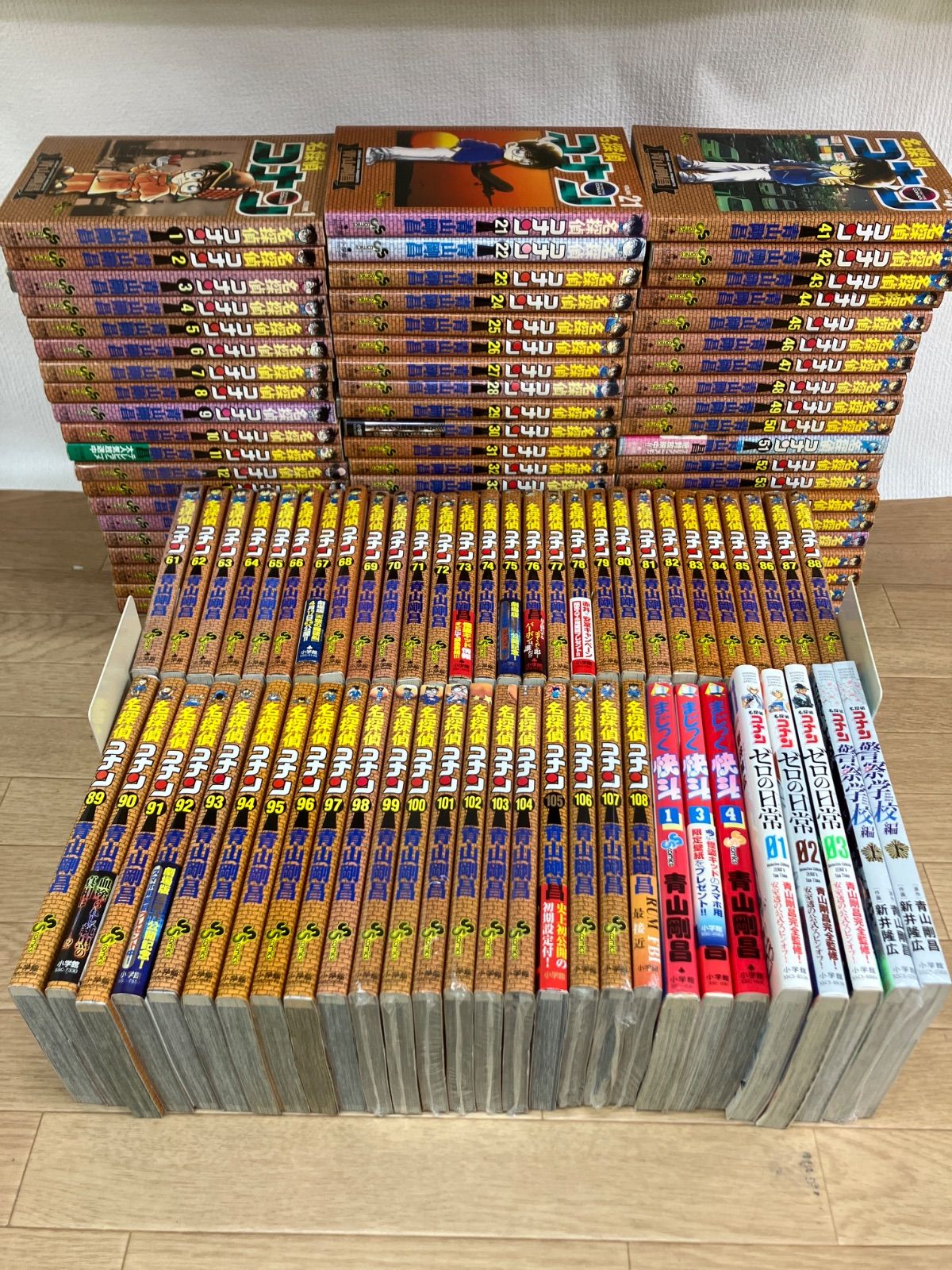 漫画 名探偵コナン 全巻セット 1～108巻+関連本8冊
