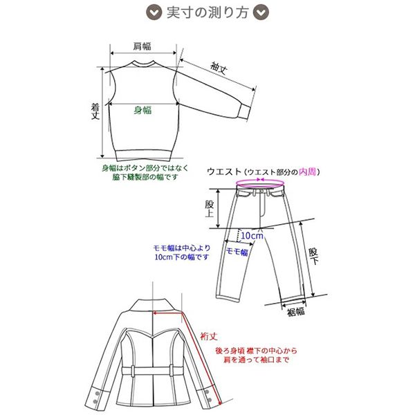 インザーZスーツ 麻布テーラー 伊製生地 2つボタン シングルスーツ S A3 ダークネイビー