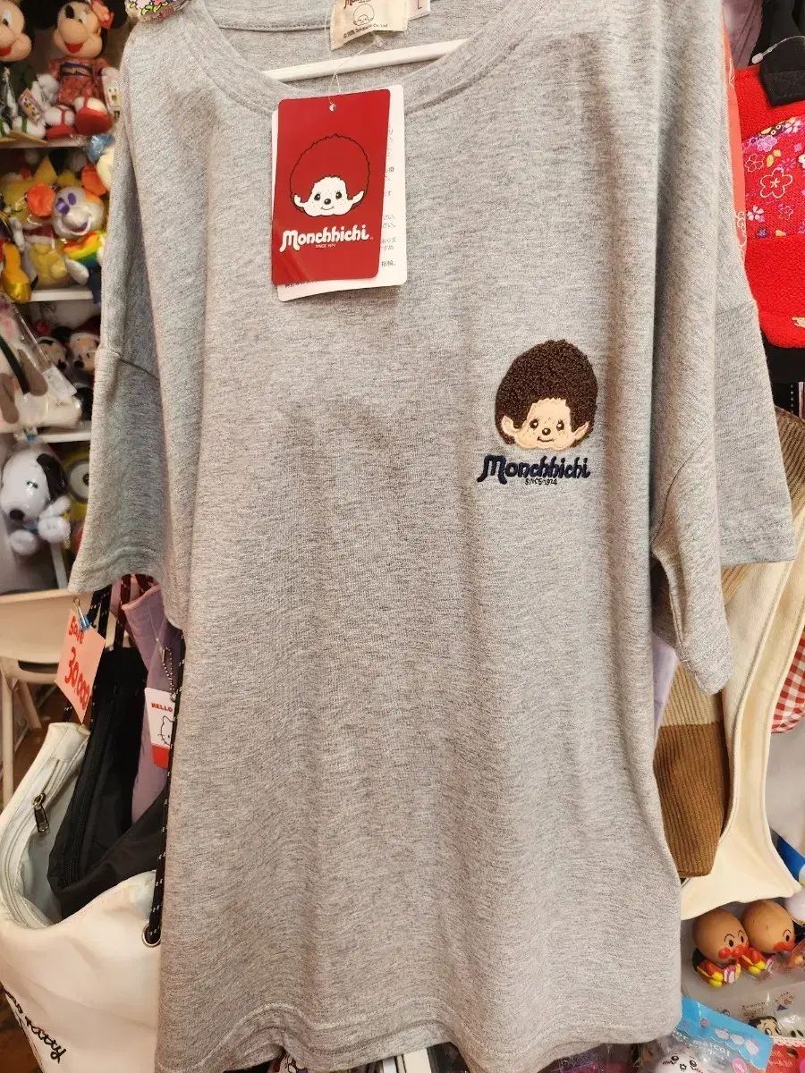 モンチッチ 半袖 Tシャツ グレー