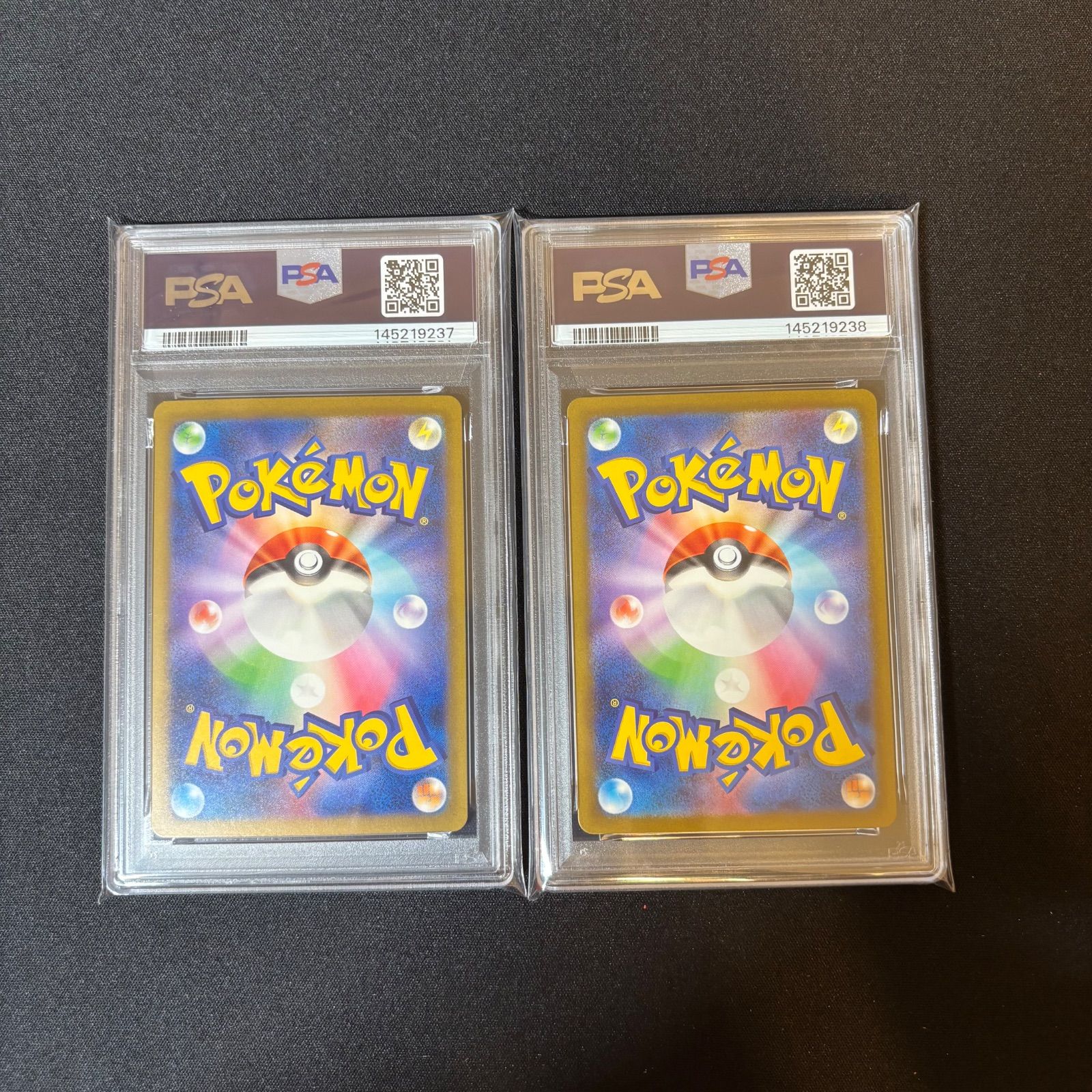ポケモンカード PSA10 コイキング006 ギャラドス007 連番 PSA10] クラシック コイキング ギャラドス 連番 ポケモンカード - メルカリ