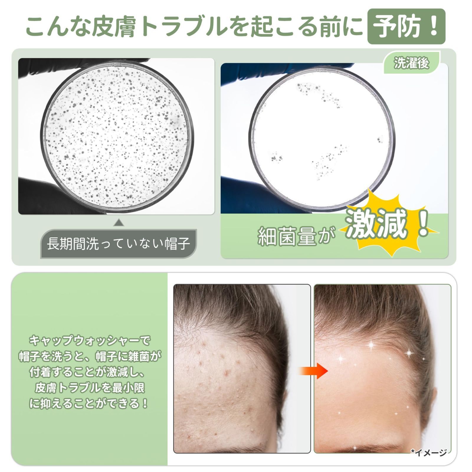 【売切注意！お早めに】 洗濯 洗濯機/食洗機対応 帽子 50-60cmサイズ対応 野球帽 洗濯グッズ キャップウォッシャー 吊り下げ 乾燥 チチロバ(TITIROBA) 収納 ブラック