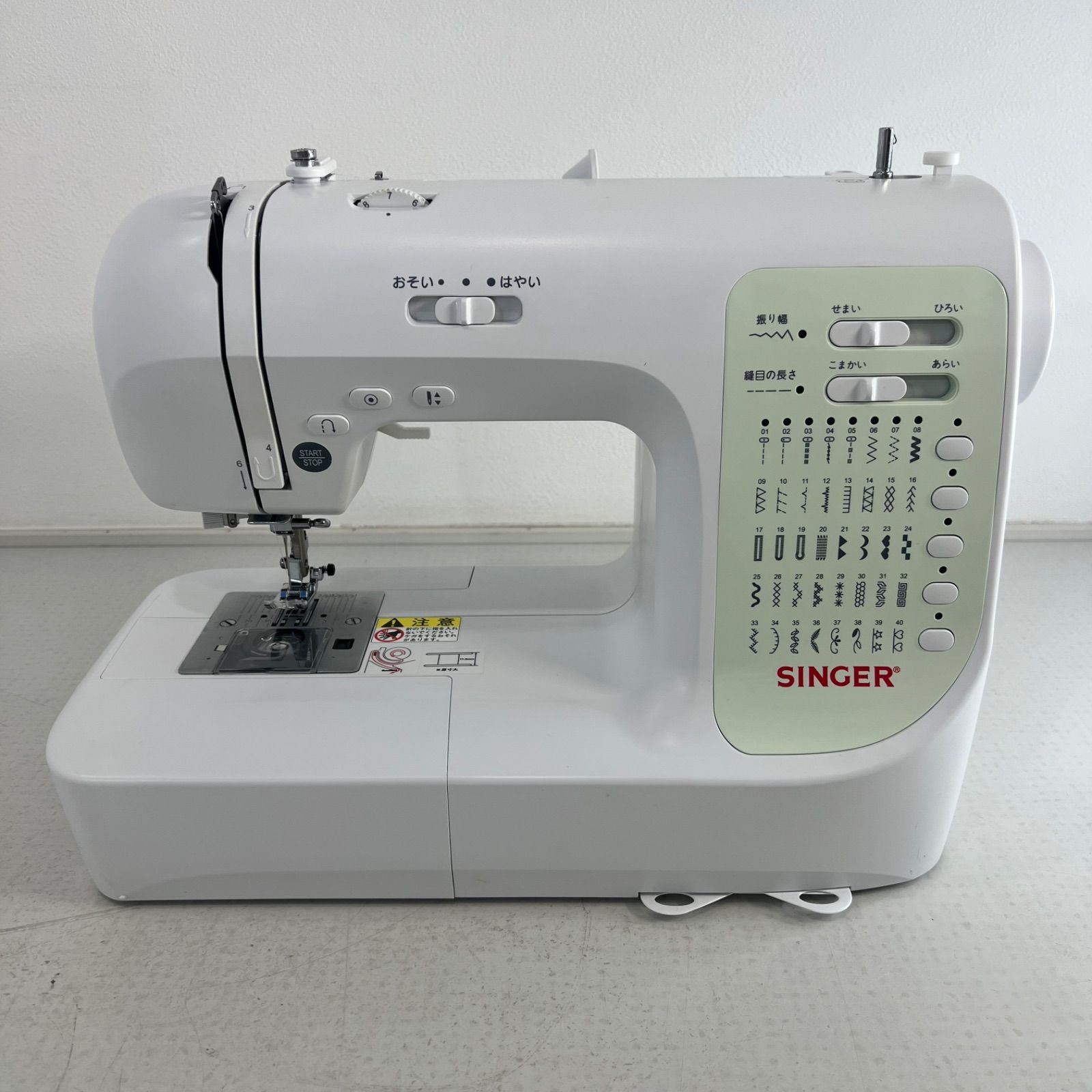動作確認済】SINGER SN771 コンピュータ ミシン 裁縫 ワイドテーブル