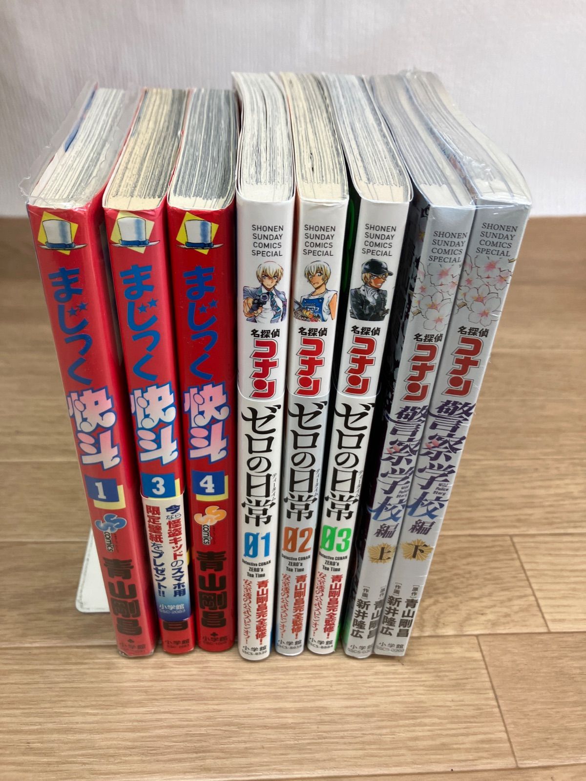 漫画 名探偵コナン 全巻セット 1～108巻+関連本8冊