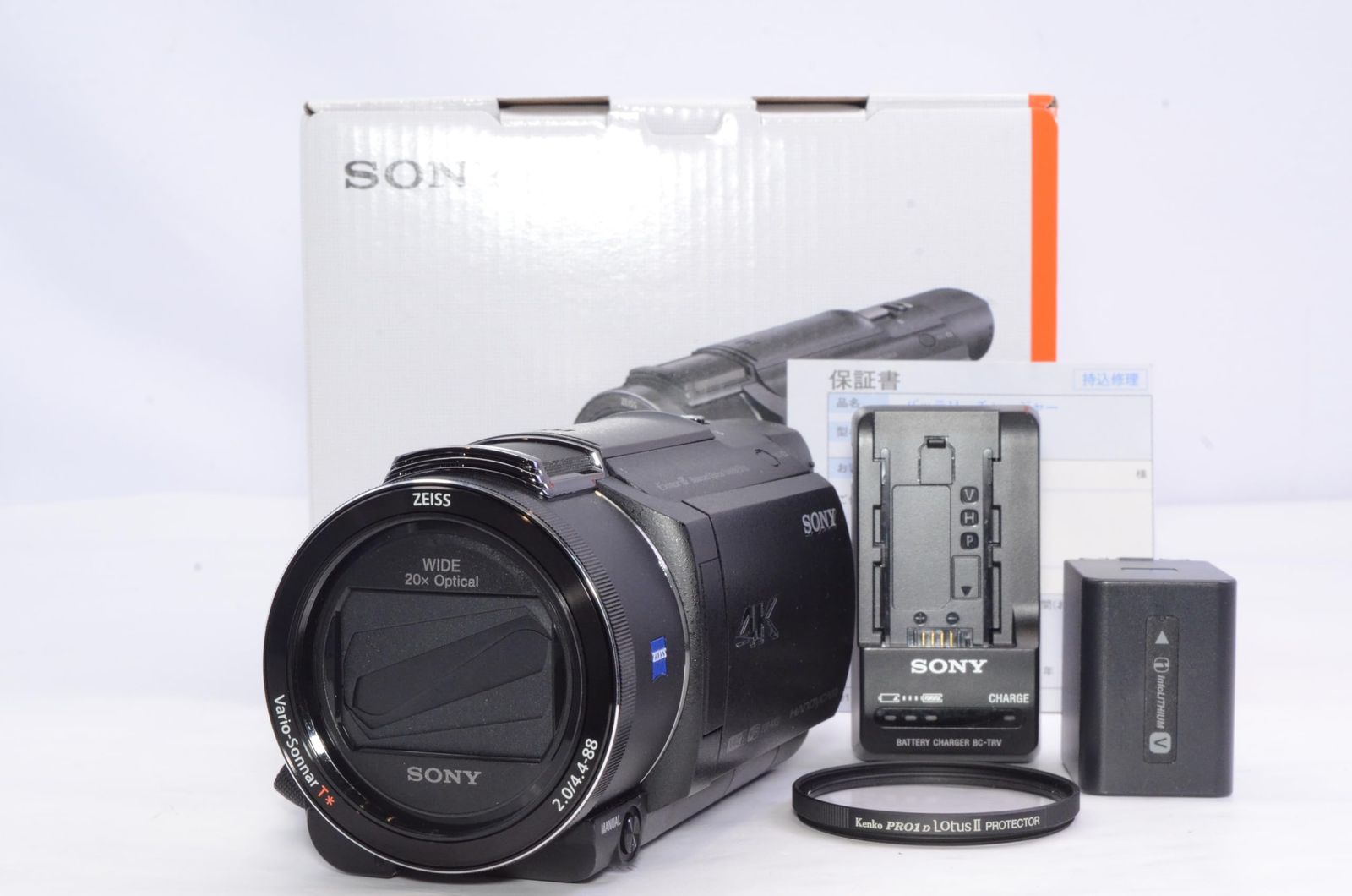 SONY 4K ビデオカメラ Handycam FDR-AX60 ブラック 内蔵メモリー64GB 光学ズーム20倍 空間光学手ブレ補正 FDR-AX60