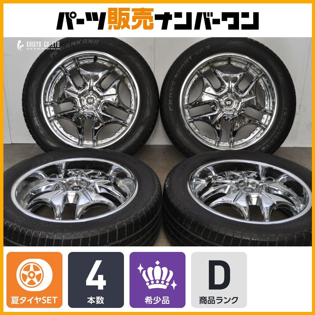 【希少品】モテギレーシング DP1 20in 7.5J +42 PCD120 ナンカン SP-9 255/50R20 レンジローバー3 ディスカバリー3 MOTEGI RACING