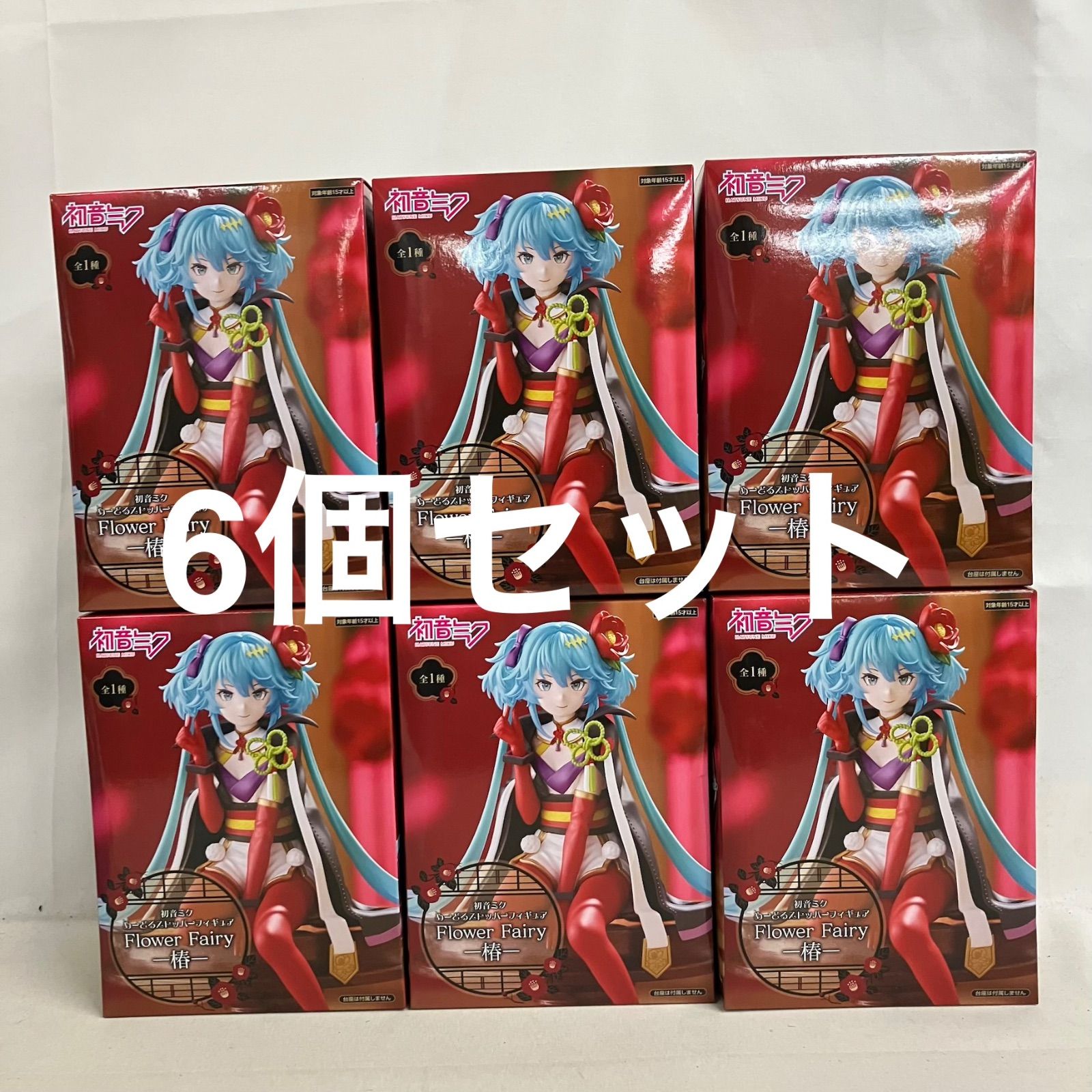 【新品未開封】初音ミク　ぬーどるストッパー　ほか　フィギュア11点　まとめ売り 未開封 初音ミク ぬーどるストッパーフィギュア 椿 フィギュア 6個