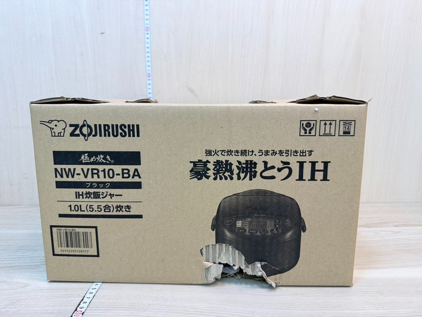 未使用 26年製 象印 極め炊き5.5合 ブラック NW-VR10-BA 豪熱沸とうIH 