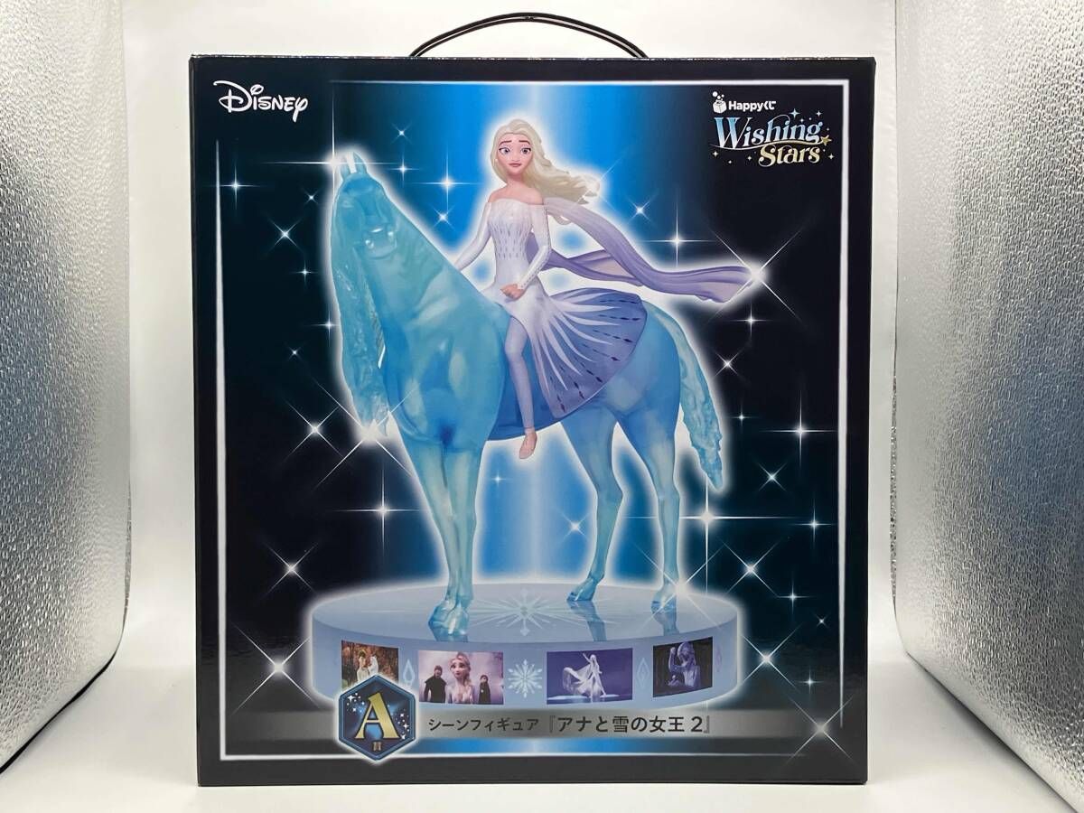 未開封品 A賞 エルサ シｰンフィギュア Happyくじ 『Disney Wishing