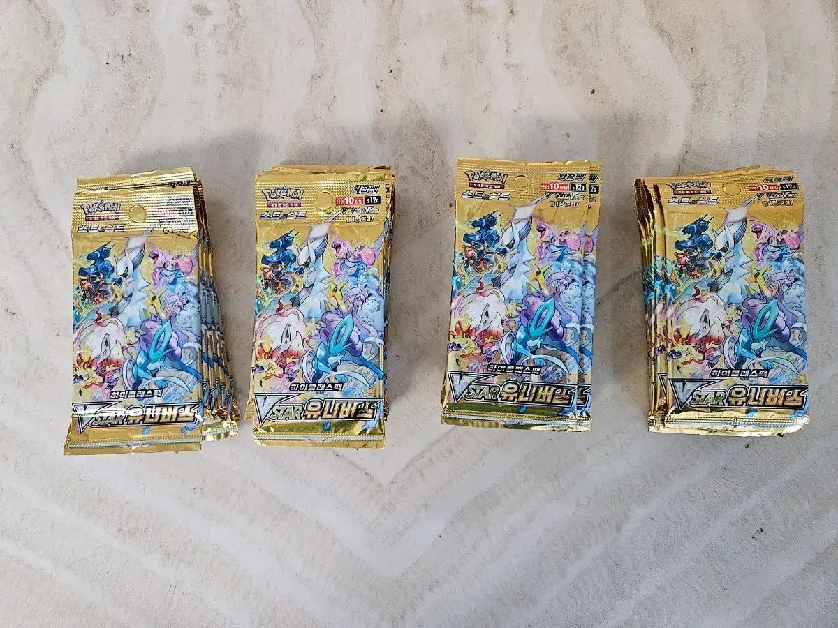 サッカーワールドカップ フランス大会98ぬいぐるみ限定品アルコパル マグカップ サッカーワールドカップ フランス大会98ぬいぐるみ限定品アルコパル
