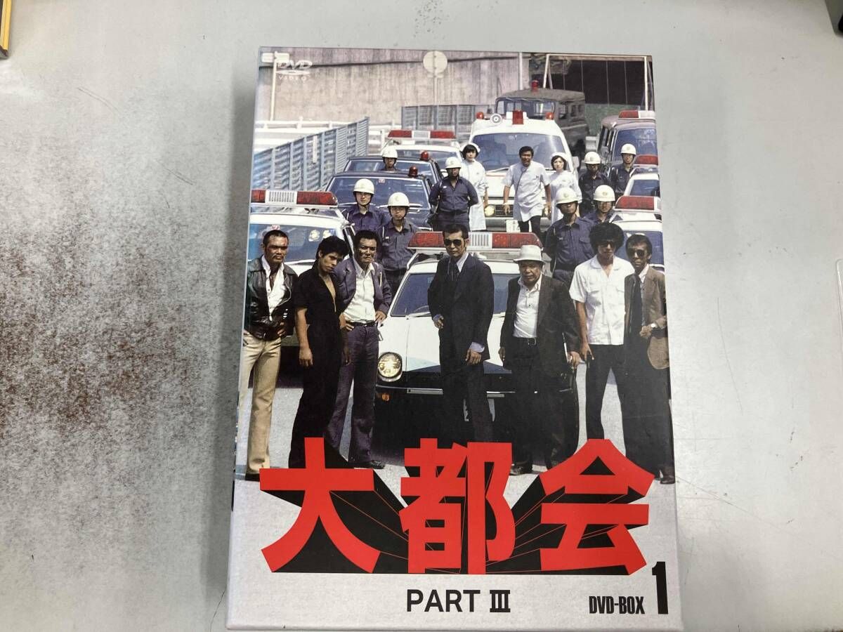 DVD 【】大都会 PARTIII BOX 2 [DVD]