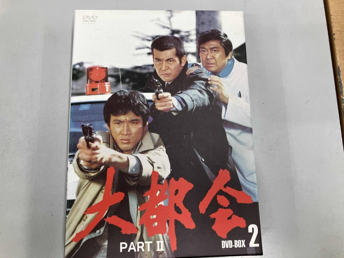 DVD DVD 大都会 PARTⅡ BOX 2