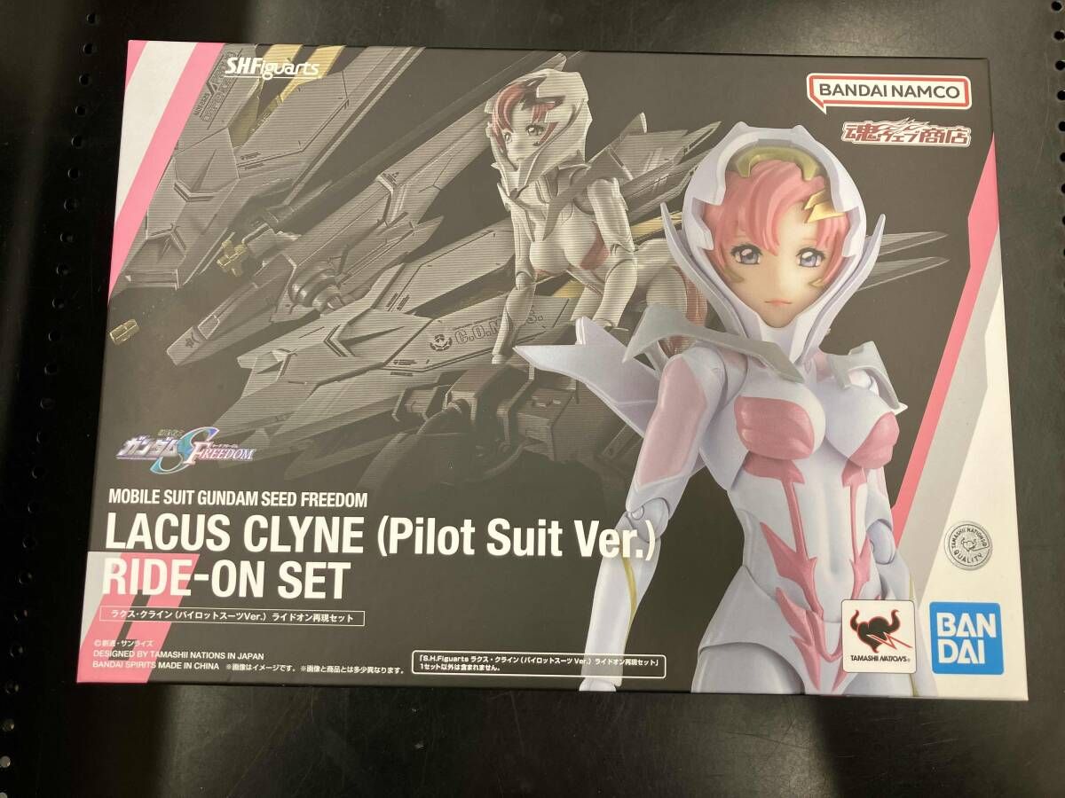 S.H.Figuarts ラクス･クライン(パイロットスｰツVer.) ライドオン再現セット 魂ウェブ商店限定 機動戦士ガンダムSEED FREEDOM