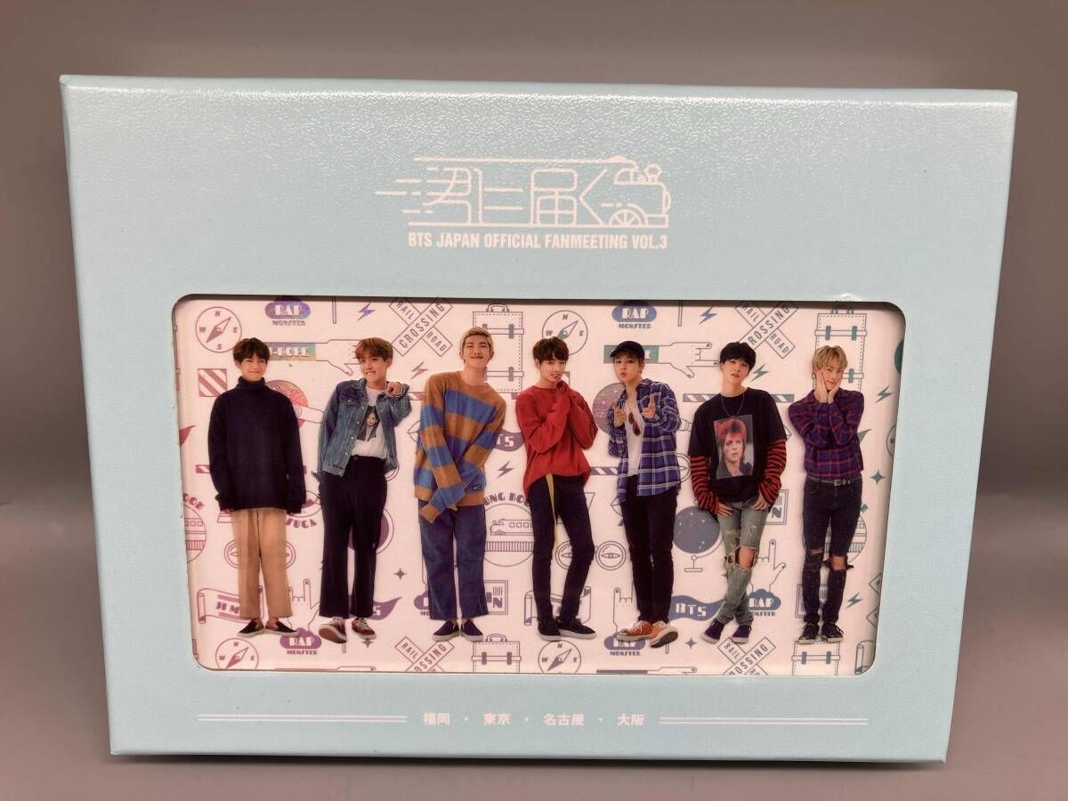 5,000円スタート】DVD BTS JAPAN OFFICIAL FANMEETING VOL.3 ~君に届く 