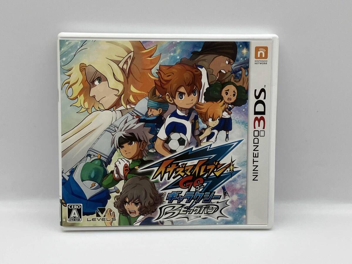ニンテンドー3DS イナズマイレブンGO ギャラクシー ビックバン