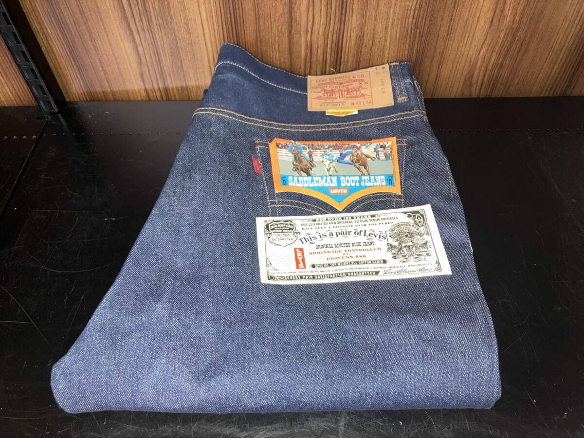 LEVI‘S 70s 517-0217 66前期 Saddleman Boot Jeans ﾘｰﾊﾞｲｽ ﾌﾞｰﾂｶｯﾄｼﾞｰﾝｽﾞ 42 ｲﾝﾃﾞｨｺﾞ