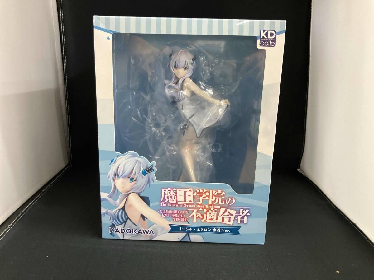 KADOKAWA ミーシャ・ネクロン 水着Ver. 1/7 KDcolle 魔王学院の不適合者 ~史上最強の魔王の始祖、転生して子孫たちの学校へ通う~