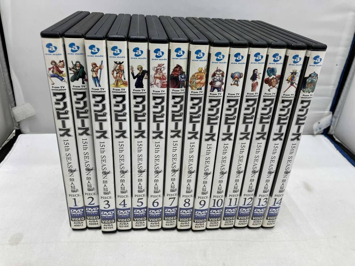 DVD 【※※※】[全14巻セット]ONE PIECE ワンピｰス 15THシｰズン 魚人島編