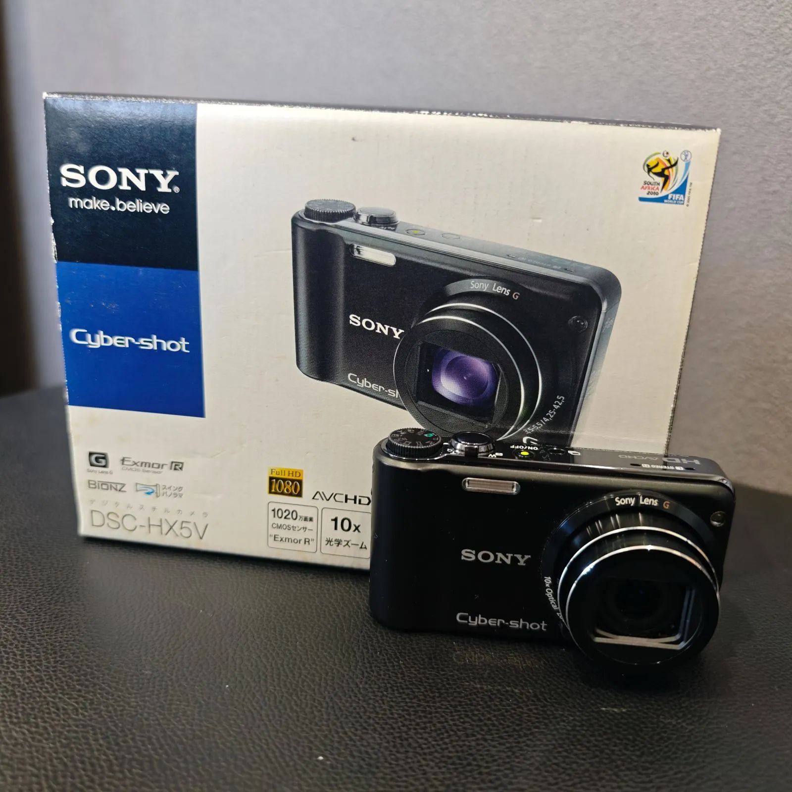 SONY Cyber-shot DSC-HX5V ブラック 【公式通販】