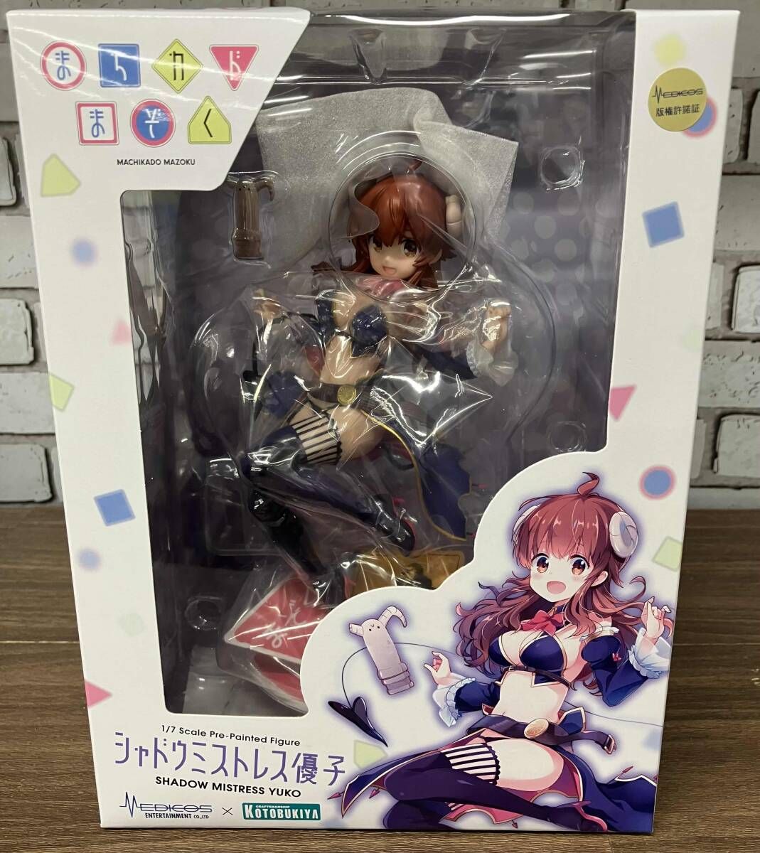 メディコス・エンタテインメント シャドウミストレス優子 1/7 コトブキヤ×メディコス・エンタテインメント まちカドまぞく