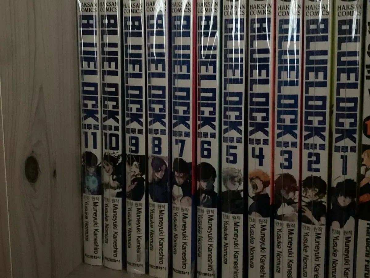 ブルーロック 漫画 1 11 巻
