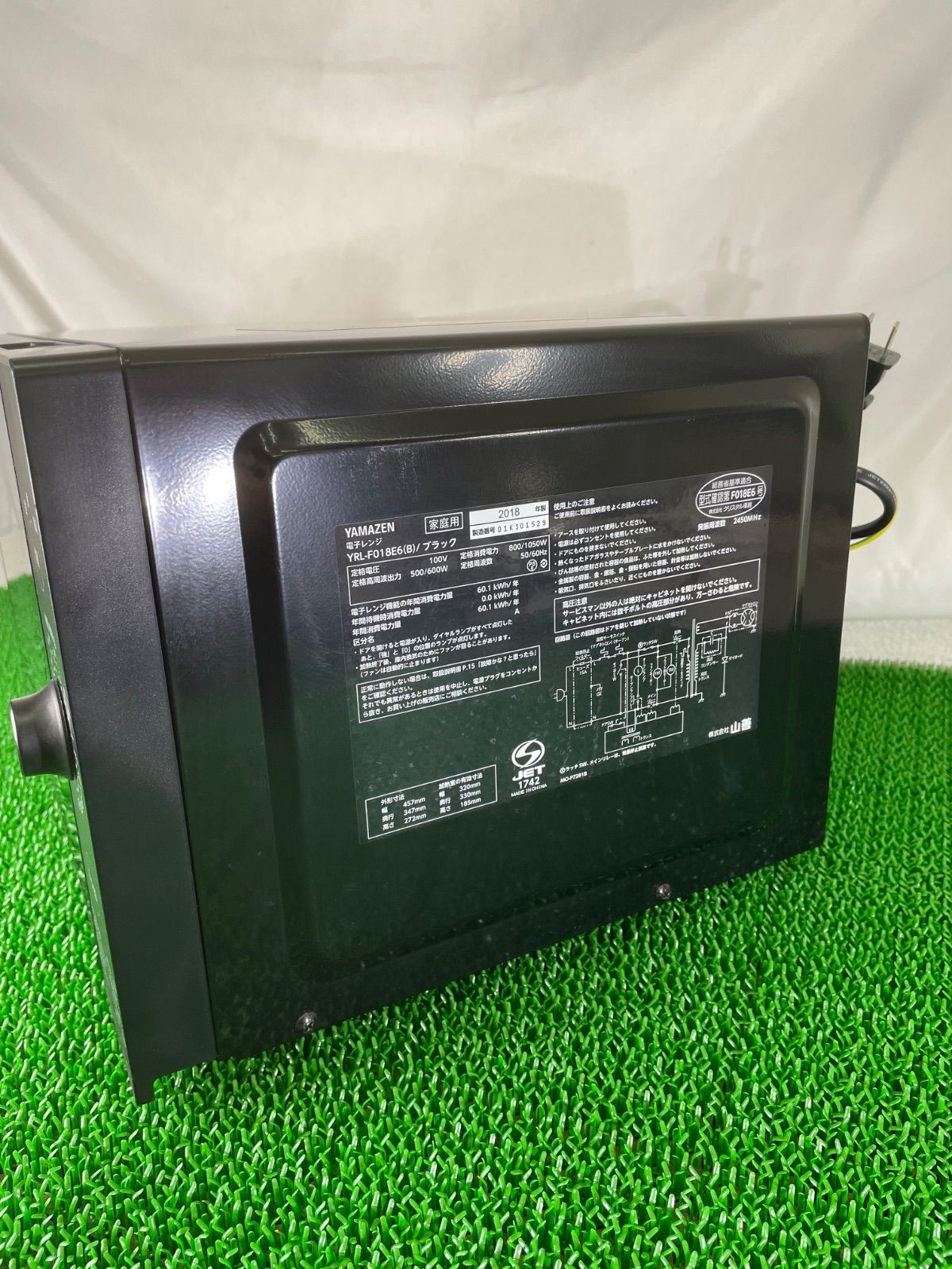山善 電子レンジ YRL-F018E6 ブラック YAMAZEN - メルカリ