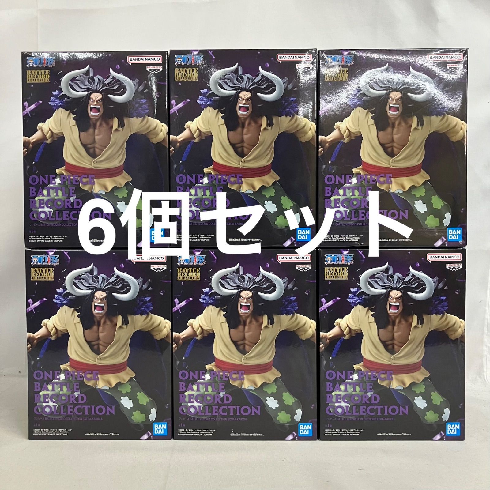 未開封 ONE PIECE BATTLE RECORD COLLECTION カイドウ フィギュア 6個セット SF5411 c099