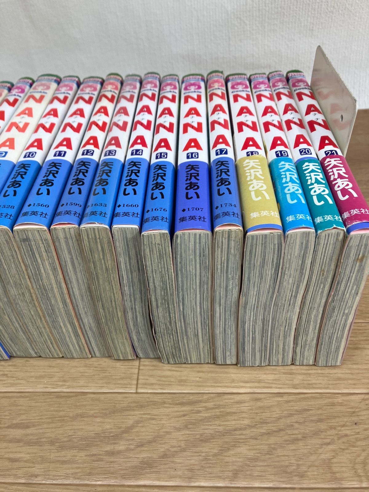 矢沢あい漫画セット　43冊（抜け巻あり） NANA 全20巻セット 矢沢あい - メルカリ