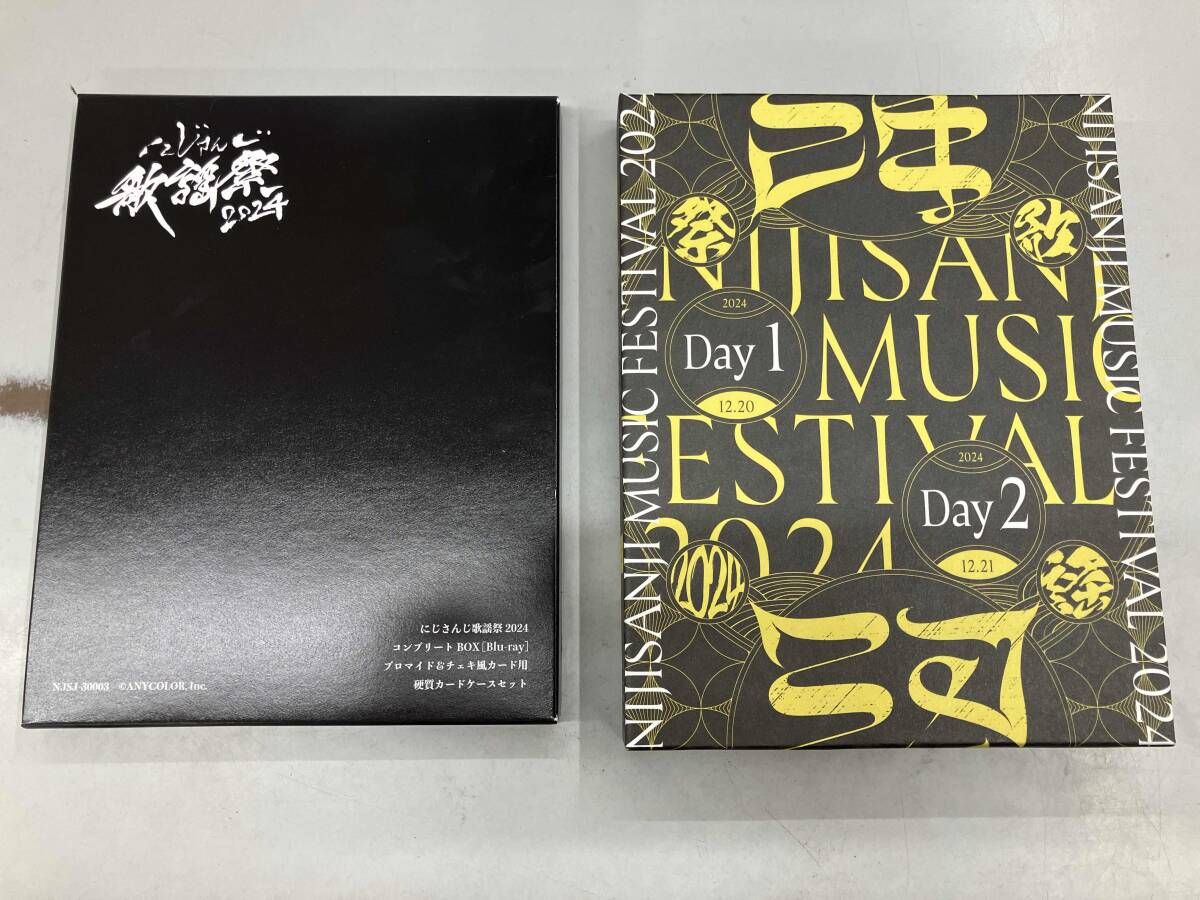 にじさんじ歌謡祭2024 コンプリートBOX(Blu-ray Disc)