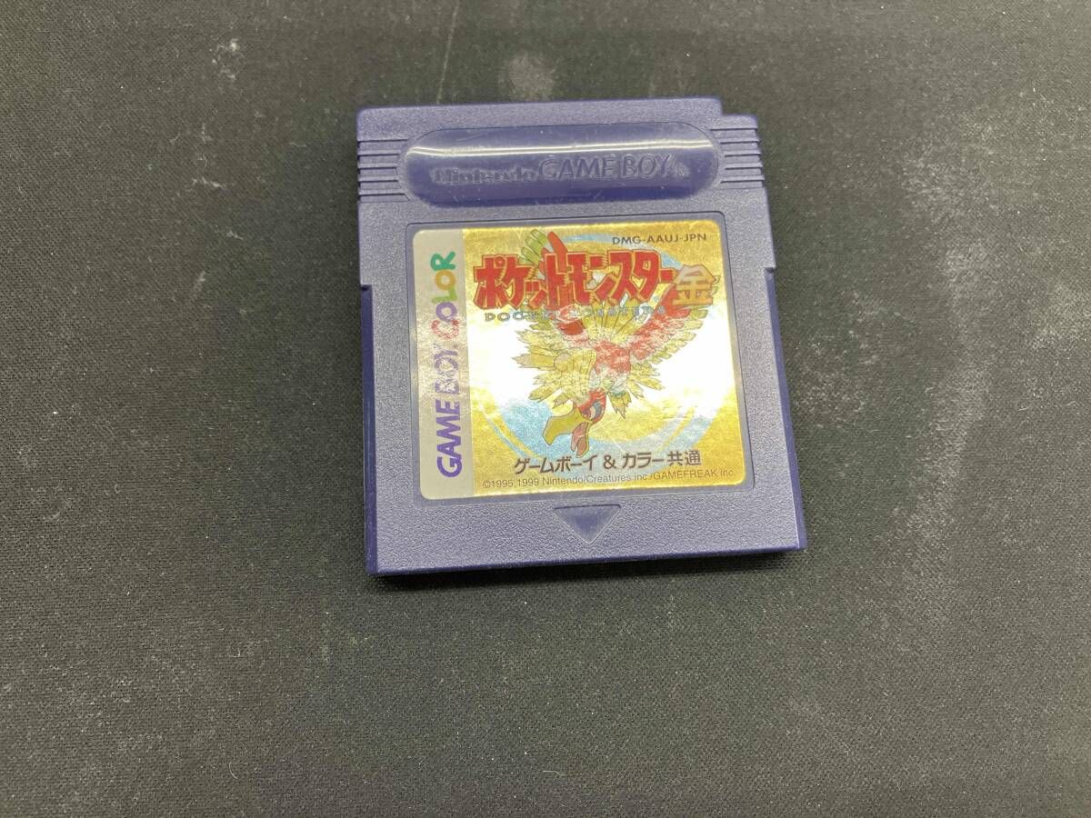 箱傷みあり ポケットモンスタｰ(金)-売れ筋値下