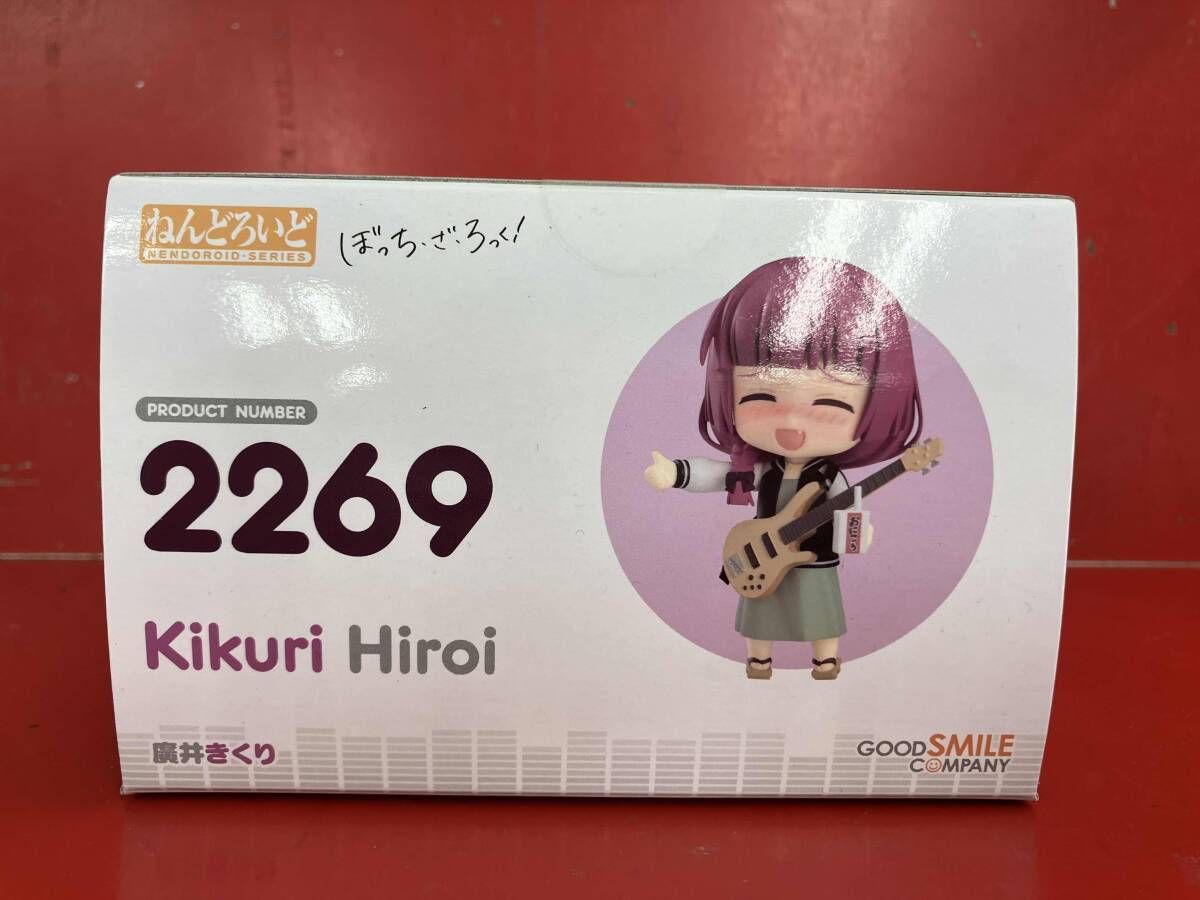 未開封品 (再販)ねんどろいど 2269 ぼっち・ざ・ろっく! 廣井きくり