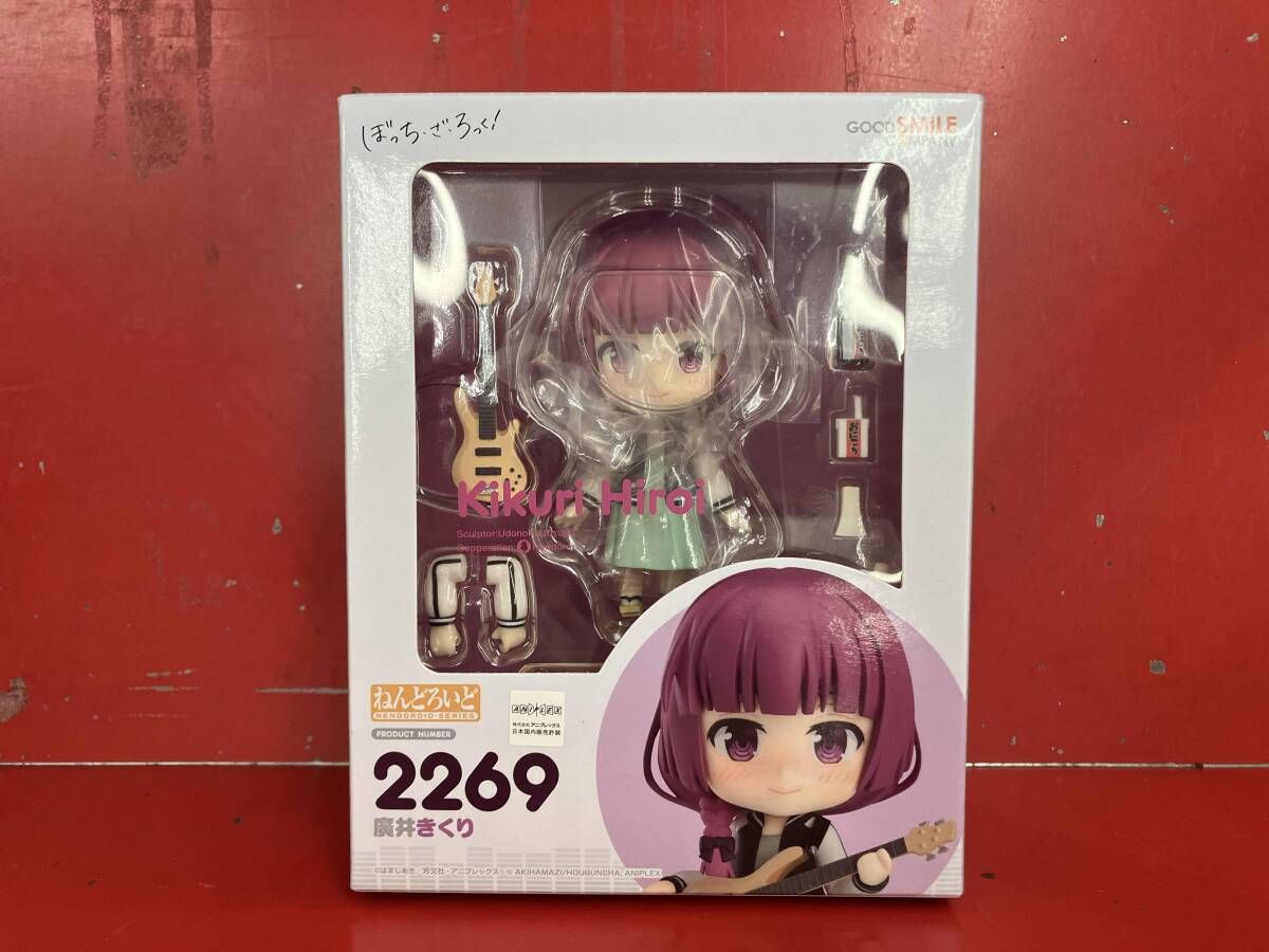 未開封品 (再販)ねんどろいど 2269 ぼっち・ざ・ろっく! 廣井きくり