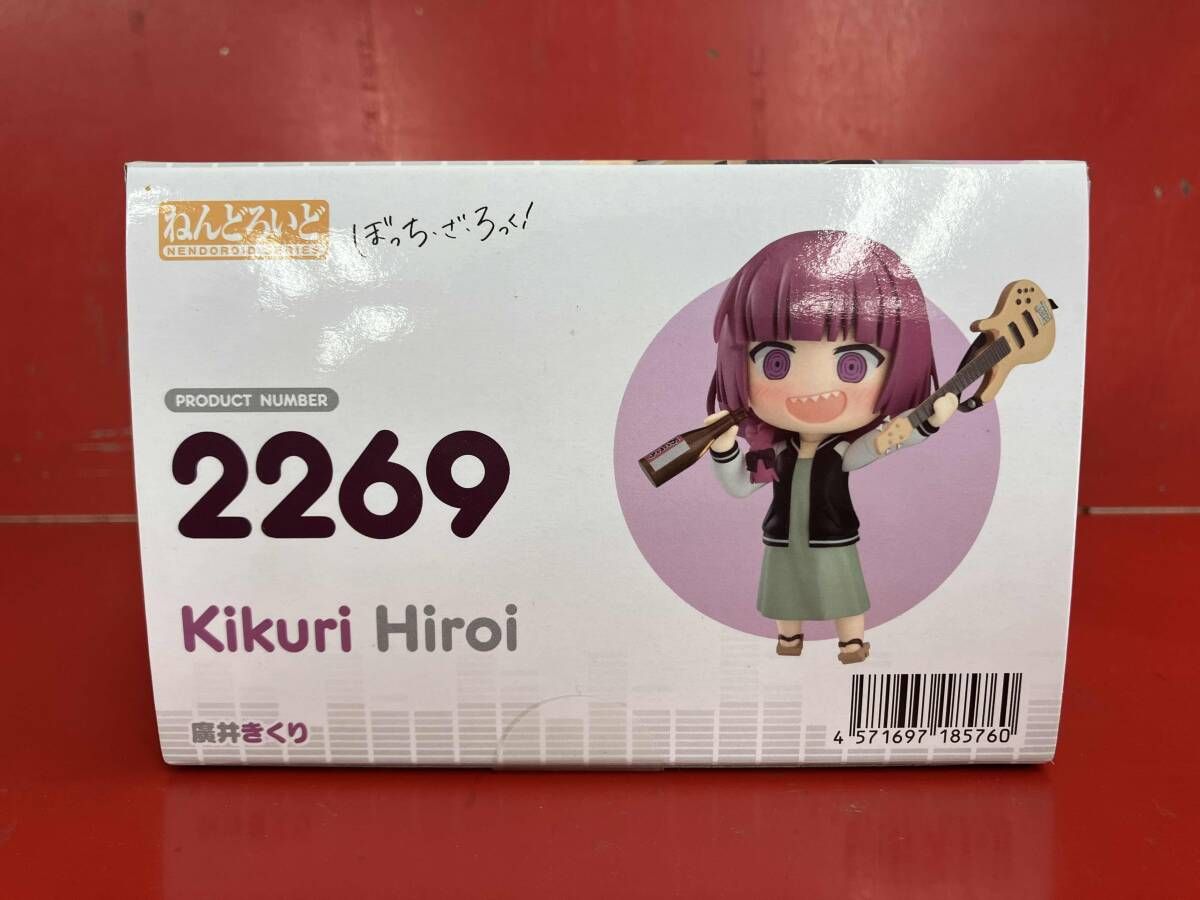 未開封品 (再販)ねんどろいど 2269 ぼっち・ざ・ろっく! 廣井きくり